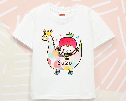 Kids 名前入り 名入れ Ｔシャツ 半袖（恐竜といちごちゃん） 子供服 satoshi sugiura 通販｜Creema(クリーマ)  13883759