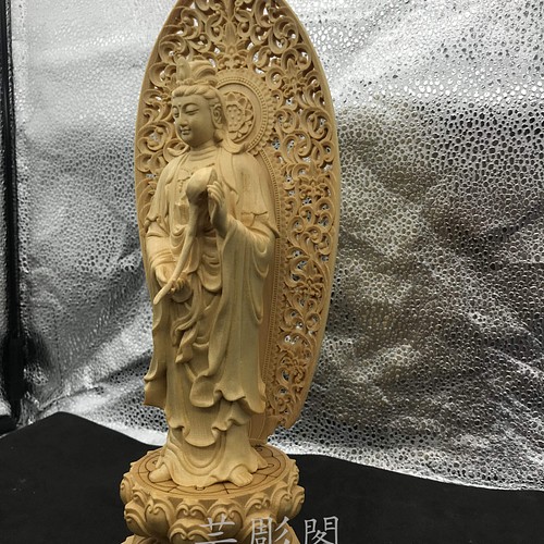 極上質 勢至菩薩 供養品 精密細工 木彫仏像 仏教工芸品 彫刻 芸彫閣 