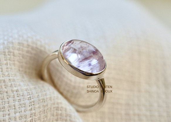 [california iris kunzite]ring