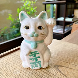 京焼・清水焼 花結晶 ー 招き猫(ピンク)