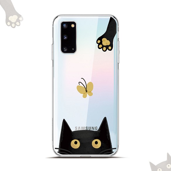 君に届くように 黒猫ちゃん Galaxy Sケース 透明シリコンケース スマホケース カバー オリジナル Iphoneケース専門 通販 Creema クリーマ ハンドメイド 手作り クラフト作品の販売サイト