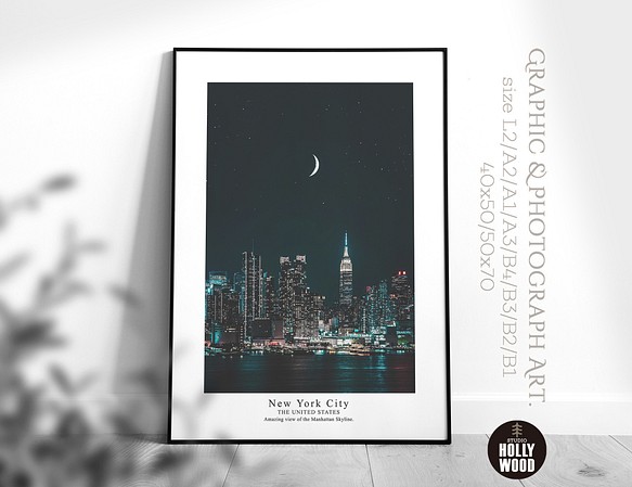 ☆インテリアフォトポスター -moonlit the city-【371】 1枚目の画像