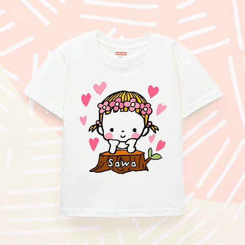 Kids 名前入り 名入れ Ｔシャツ 半袖（さくらいろのベビーたん・ハート