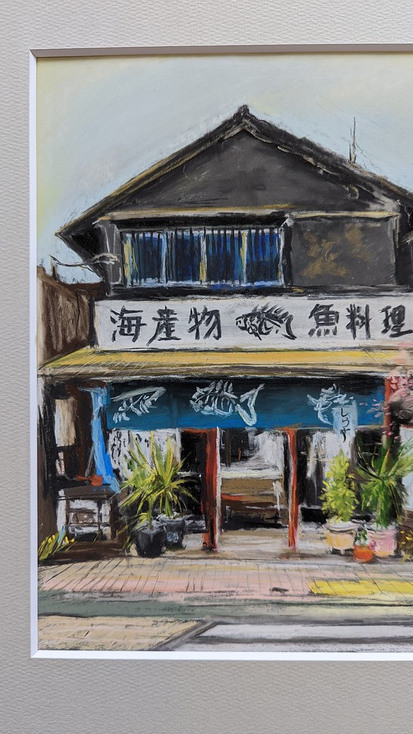 鎌倉のお店 - 絵画