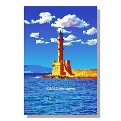 【選べる3枚組ポストカード】ギリシャ クレタ島の灯台【作品No.357】 1枚目の画像