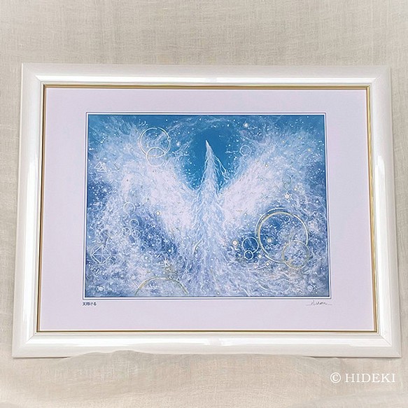 鳳凰の絵  『天翔ける』 ヒーリングアート　太子額付きジクレー 1枚目の画像