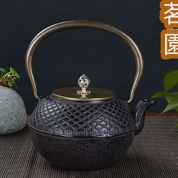 ☆新品☆鉄器 鉄瓶☆茶道具 提梁壺 銅製蓋☆ 対応 鉄やかん 鉄分補給