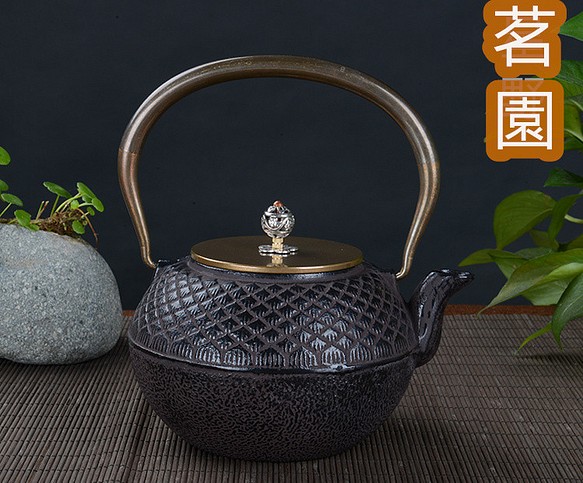 ☆新品☆鉄器 鉄瓶☆茶道具 提梁壺 銅製蓋☆ 対応 鉄やかん 鉄分補給