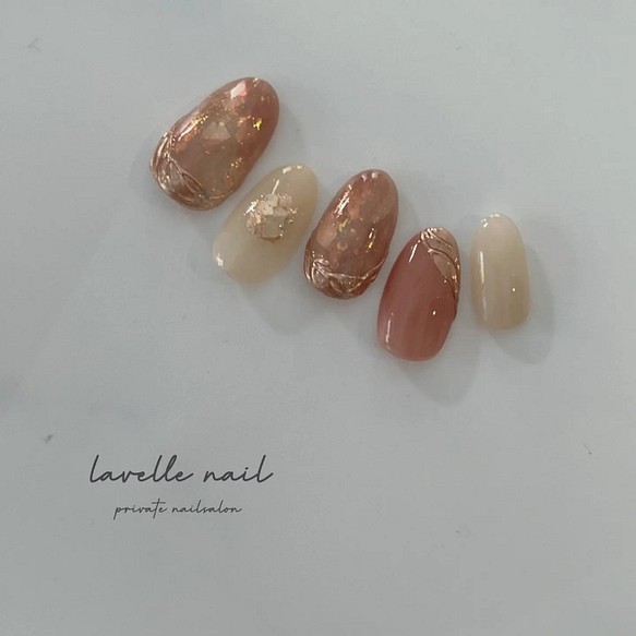 Coral Pink ニュアンスネイル キラキラ オーロラネイル ピンクベージュネイル 大人ネイル シアー ネイルチップ ネイルシール Lavelle Nail 通販 Creema クリーマ ハンドメイド 手作り クラフト作品の販売サイト