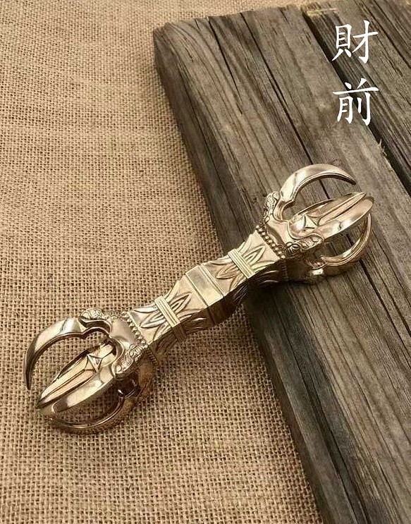 チベット法器 ウザシャモ金剛杵 五鈷杵 四角い杵 真鍮製 vajra 16cm