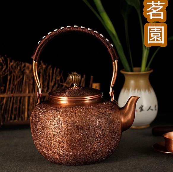 手付盆 提梁 煎茶盆 提盤 持手盆 茶道具 煎茶道具 - 工芸品