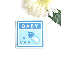 ９×９cm【★BABY IN CAR マグネットステッカー/スカイブルー】赤ちゃん 子供 乗車中 セーフティサイン 1枚目の画像