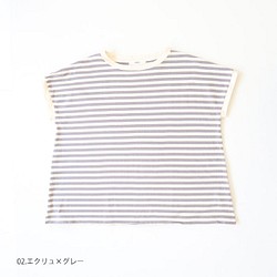 NARU ボーダーTシャツ“minami” 619141【カラー:エクリュ×グレー】 1枚目の画像