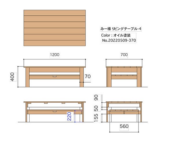 みー様専用ページ】オーダーリビングテーブル-3 www.cleanlineapp.com