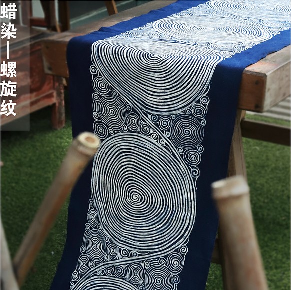 ミャオ族蝋染藍染 螺旋紋テーブルクロス・スペース装飾 - その他