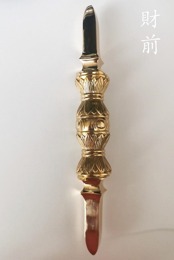 仏教法器 真言宗 回転法輪 輪宝·輪羯台セット 密教法具 チベット 真鍮