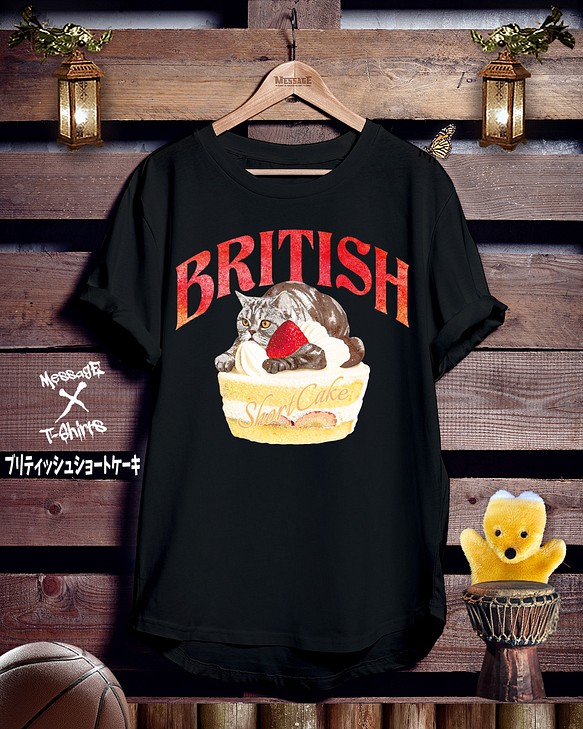 ねこダジャレスイーツ黒Tシャツ「ブリティッシュショートケーキ」 T