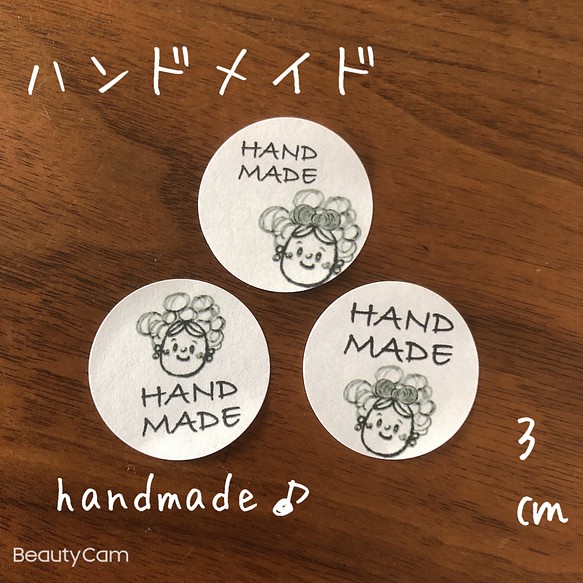 3センチサークル ハンドメイドシール 大文字handmade 女の子顔 シール