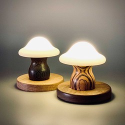 木製キノコ常夜灯 1枚目の画像