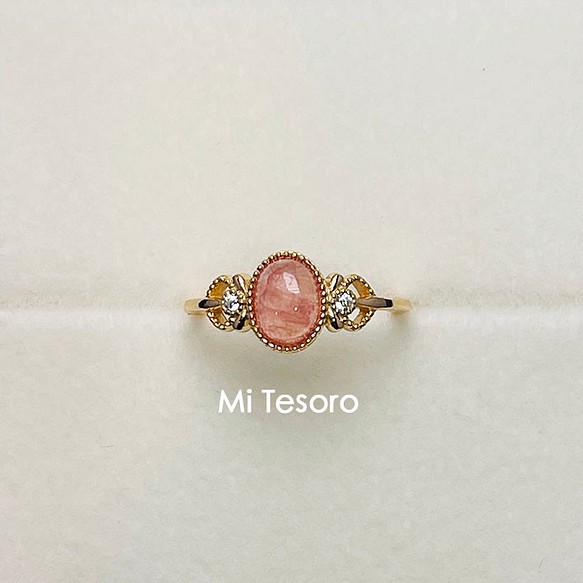 Mi Tesoro シルバー925 菱マンガン鉱指輪/優雅於指間=紅紋石戒指（菱錳礦） 第1張的照片
