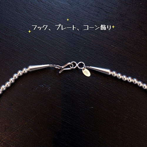 シルバーパールネックレス180cmナバホパールネックレスsilver925