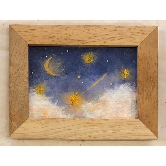 ・額付・和紙ちぎり絵『三日月とふわふわ雲の星空』写真サイズ原画