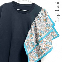 【新作1点物】一枚でインパクト大！インド綿フリル ドッキングTシャツ アクアブルー 1枚目の画像