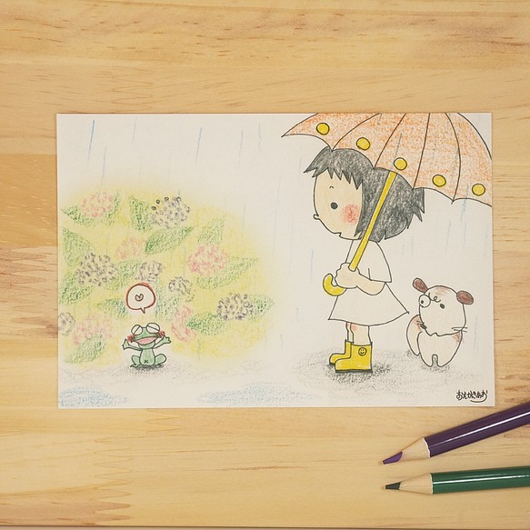 季節のポストカード＆絵手紙【梅雨・雨】　色えんぴつアート　[4枚セット] 1枚目の画像