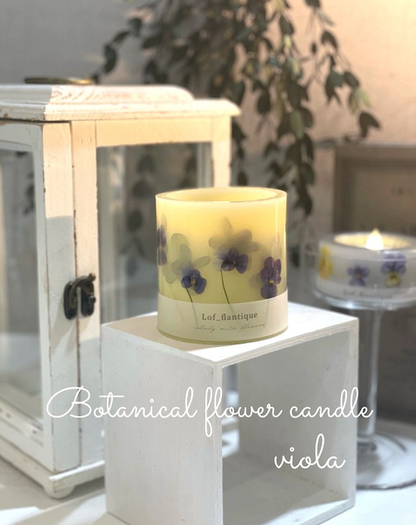 Botanical flower candle(ビオラ) LEDティーライトキャンドル付き 送料無料 1枚目の画像