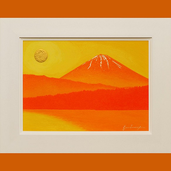 ●『西湖から陽色に染まる朝日の富士山』がんどうあつし油絵原画F4額付オレンジ山吹 1枚目の画像