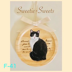 【送料無料】F-41/通年使える猫ちゃんオーナメント/白黒猫/ハチワレ 1枚目の画像