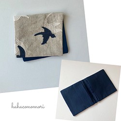 【小さめ】サニタリーリーケース♡リネン、鳥の刺繍柄 1枚目の画像