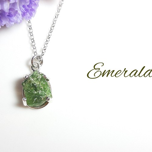 新作『原石Emerald』の世界でひとつの天然石sv925プラチナ仕上げ ...