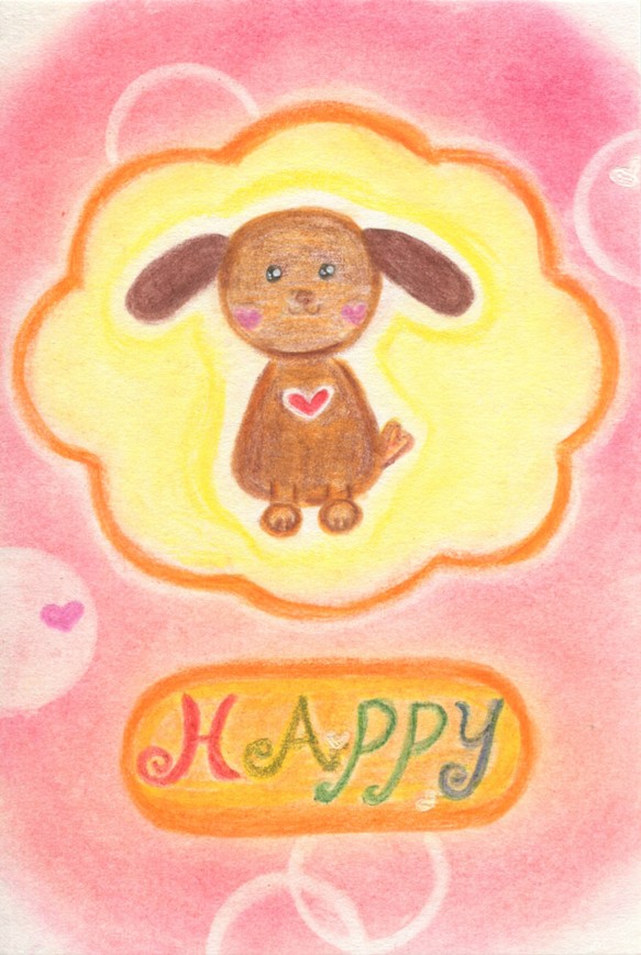 はがきサイズ 手描きイラスト「HAPPY]ちゃん♪新キャラクター登場