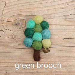 森のGreen brooch 1枚目の画像
