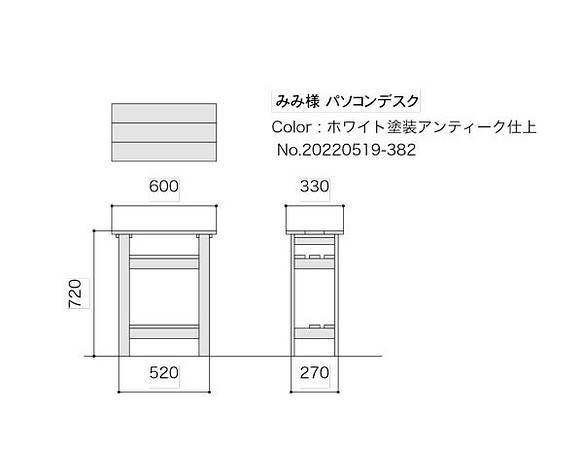 みみ様専用ページ】オーダーパソコンデスク ホワイト www.cleanlineapp.com