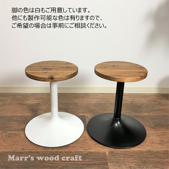 国産杉の無垢材カフェテーブル 円形 60cm オイル仕上げ ダーク