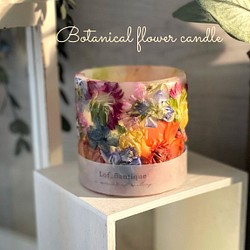 Botanical flower candle LEDティーライトキャンドル付き 送料無料 1枚目の画像