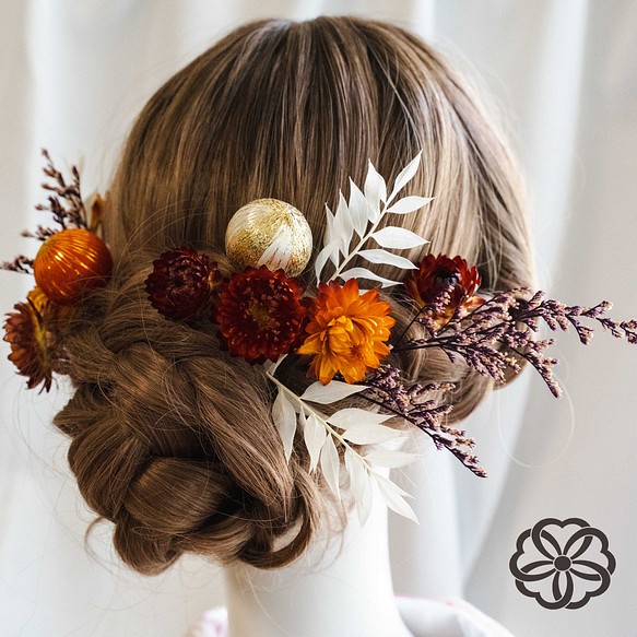 オレンジ系ドライフラワーの髪かざり 貝殻草 成人式 結婚式 和装ヘア
