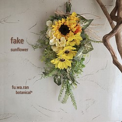 ミニニンニク ミモザ ドライフラワースワッグ フラワー リース Fu Wa Ran Botanical 通販 Creema クリーマ ハンドメイド 手作り クラフト作品の販売サイト