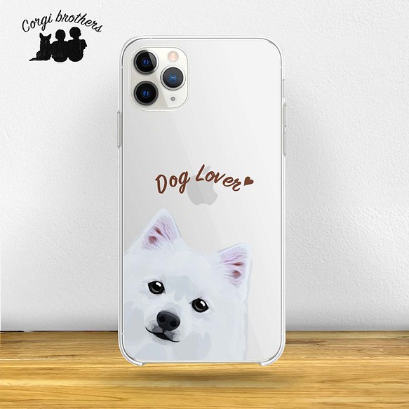 【 スピッツ 毛色1色 左下デザイン】スマホケース クリアソフトケース 犬 iPhone &Android 1枚目の画像
