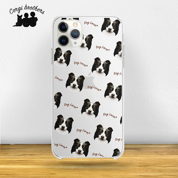 【 ボーダーコリー 毛色2色 パターン 】スマホケース　クリアソフトケース　犬　うちの子　iPhone &Android 1枚目の画像