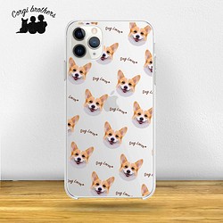 【 コーギー 毛色4色 パターン 】スマホケース　クリアソフトケース　犬　うちの子　iPhone &Android 1枚目の画像