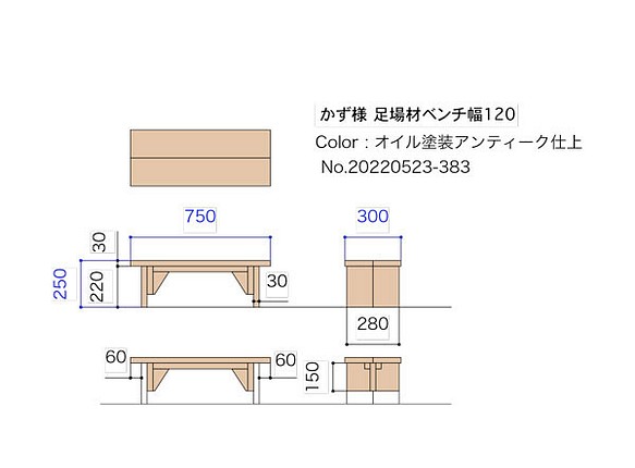 かず様専用ページ】オーダー足場材ベンチ www.disdukcapil.paserkab.go.id