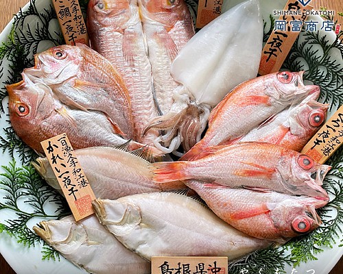 ◇日本海とれたての高級魚を塩のみ無添加で仕上げました～島根県沖地魚