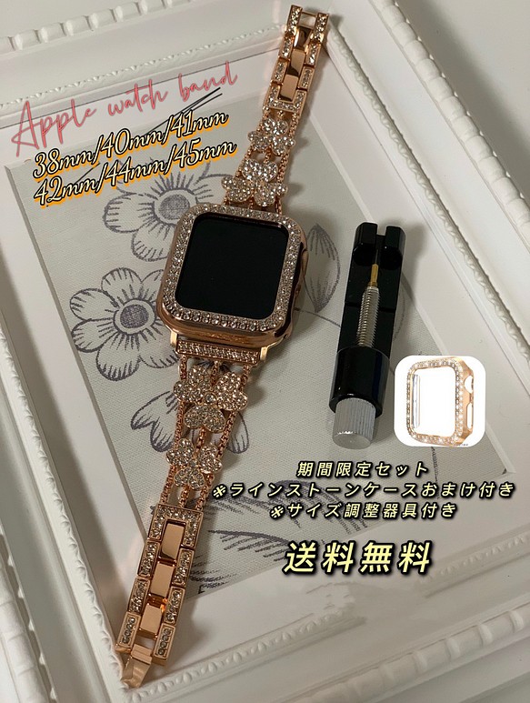 完売 アップルウォッチ ラバーバンド ベルト Applewatch WR2 kids