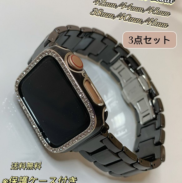 Apple Watch ジルコンカバー セラミックバンド ブラック セット - 金属