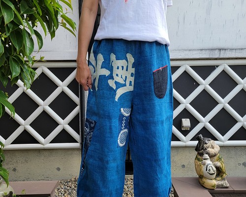 着物リメイク　古布　手作り　麻　藍に型染め　パッチ　パンツ