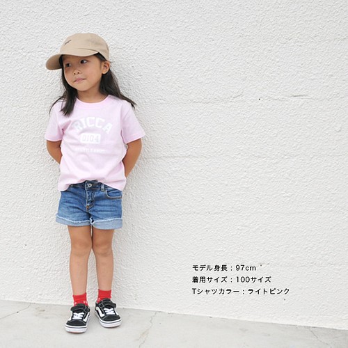 名入れ Tシャツ 男の子 女の子 子供 プレゼント 名前入り アメカジ T