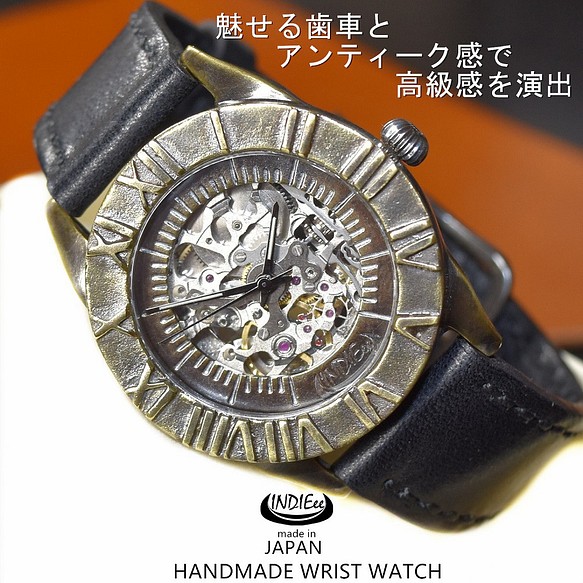 INDIEee 日本製 アンティーク 腕時計 ハンドメイド 手作り シチズン